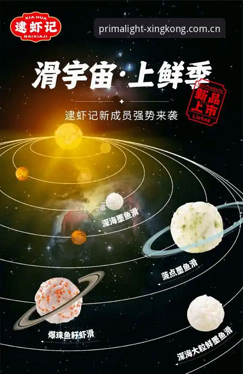 CN官方星空赛事数据查看 星空体育赛事数据查看实用指南:从菜鸟到老手的切换逻辑
