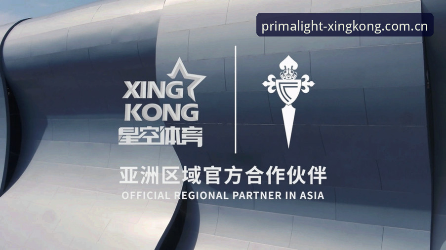 星空体育平台赛事数据查看的七个实用技巧——从“找不到”到“用起来”