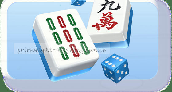 如何访问DeepSeek的Web端？